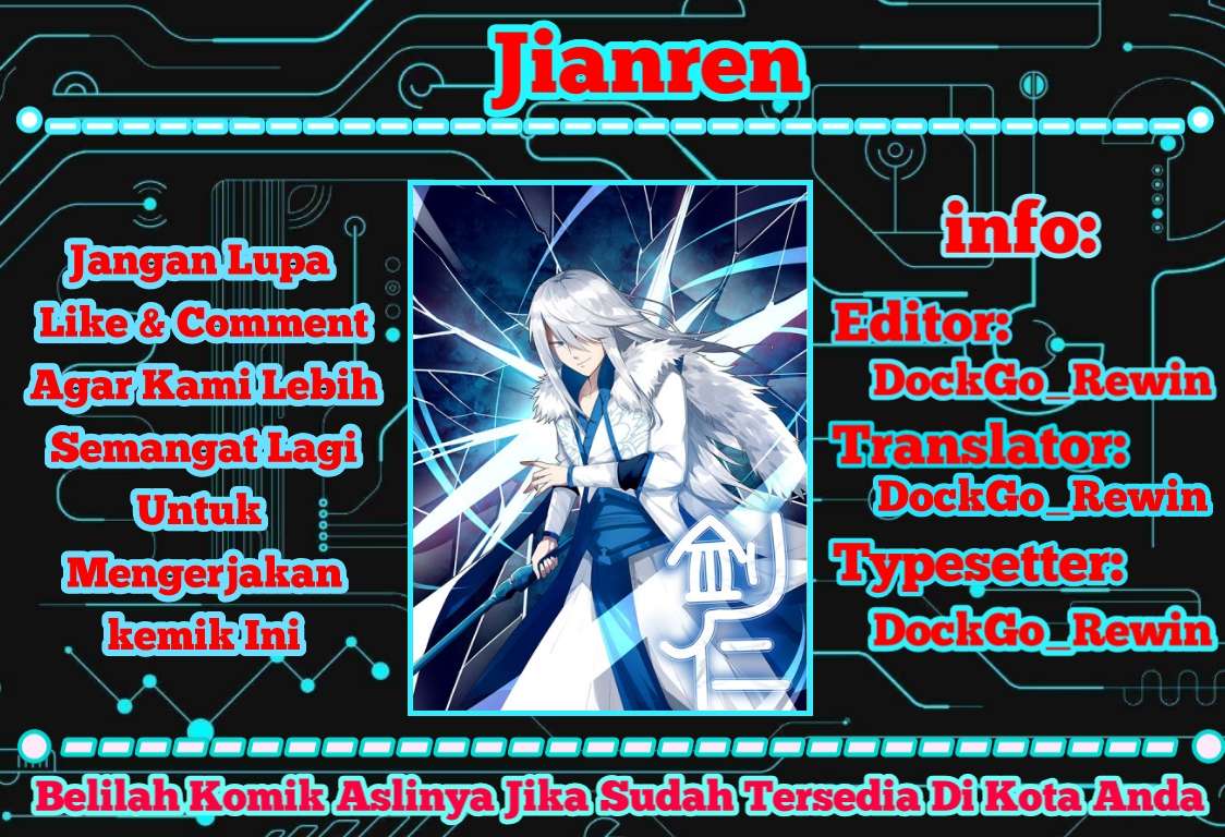 JIANREN Bab 2 halaman 1