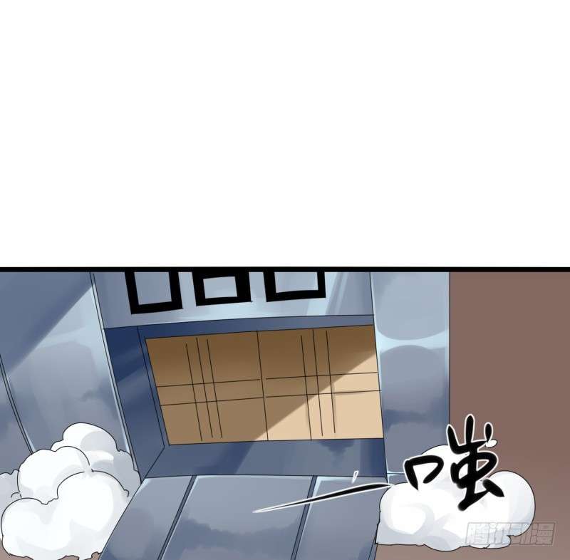 JIANREN Bab 2 halaman 37
