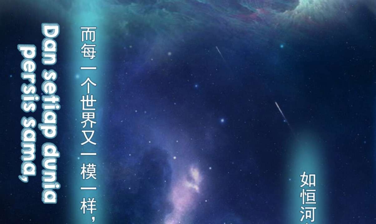 JIANREN Bab 2 halaman 57