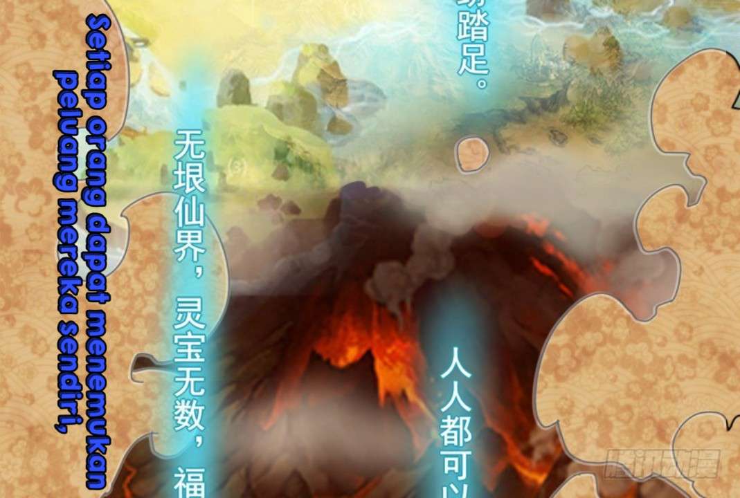 JIANREN Bab 2 halaman 72