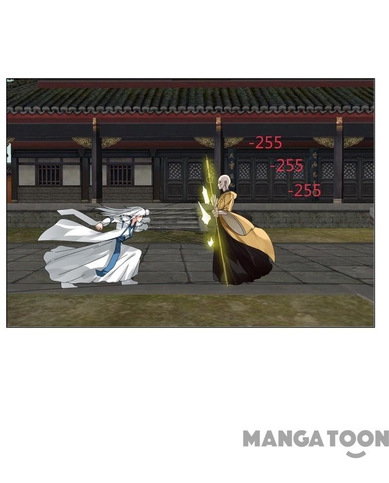 JIANREN chapter 26 halaman 6