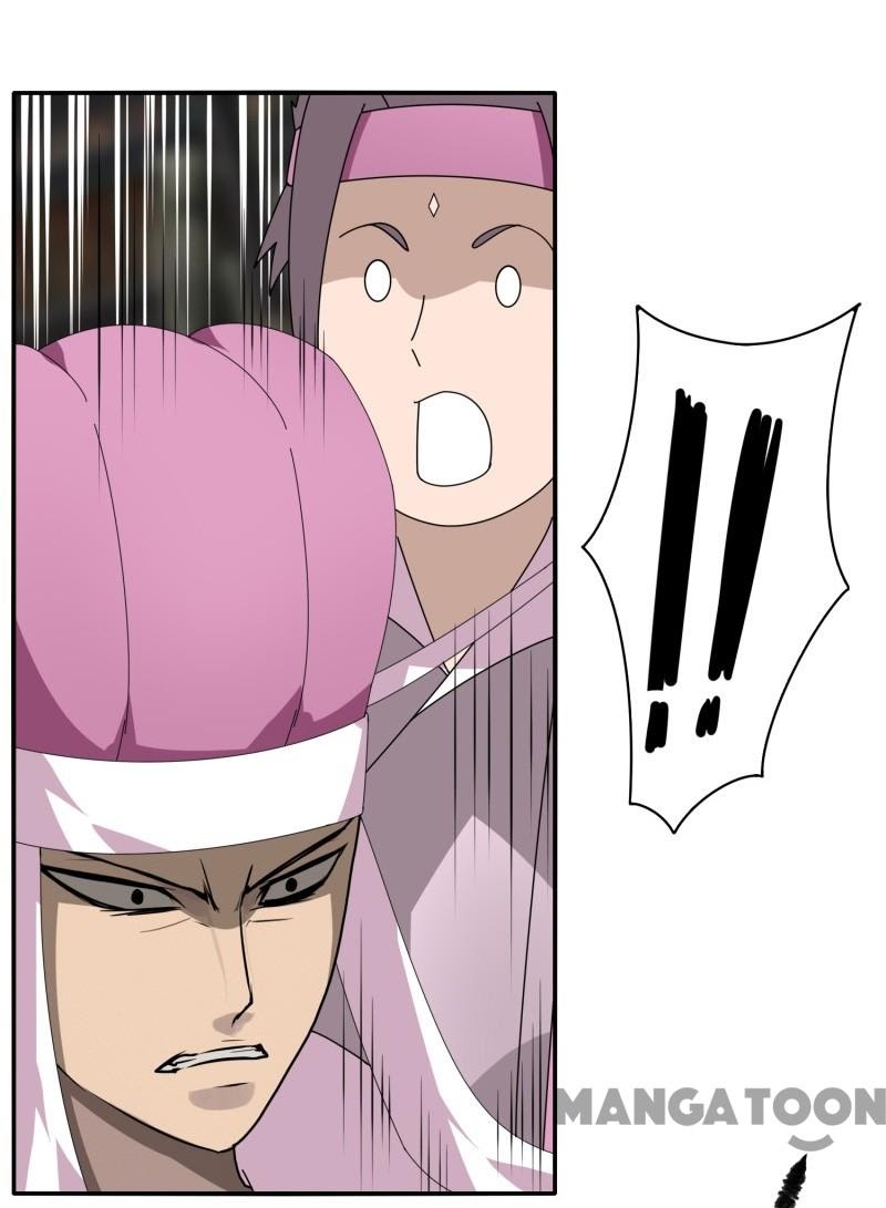 JIANREN Bab 29 halaman 7