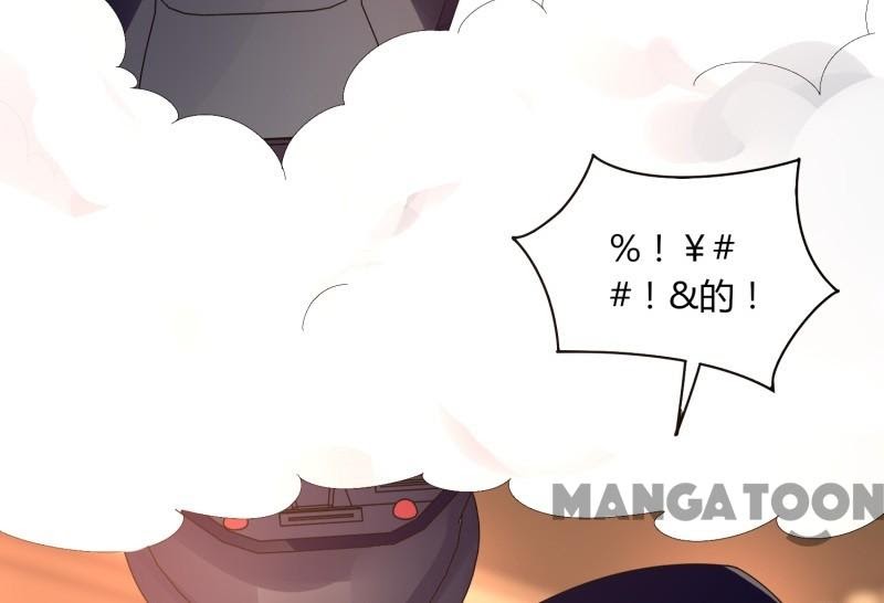 JIANREN Bab 29 halaman 16