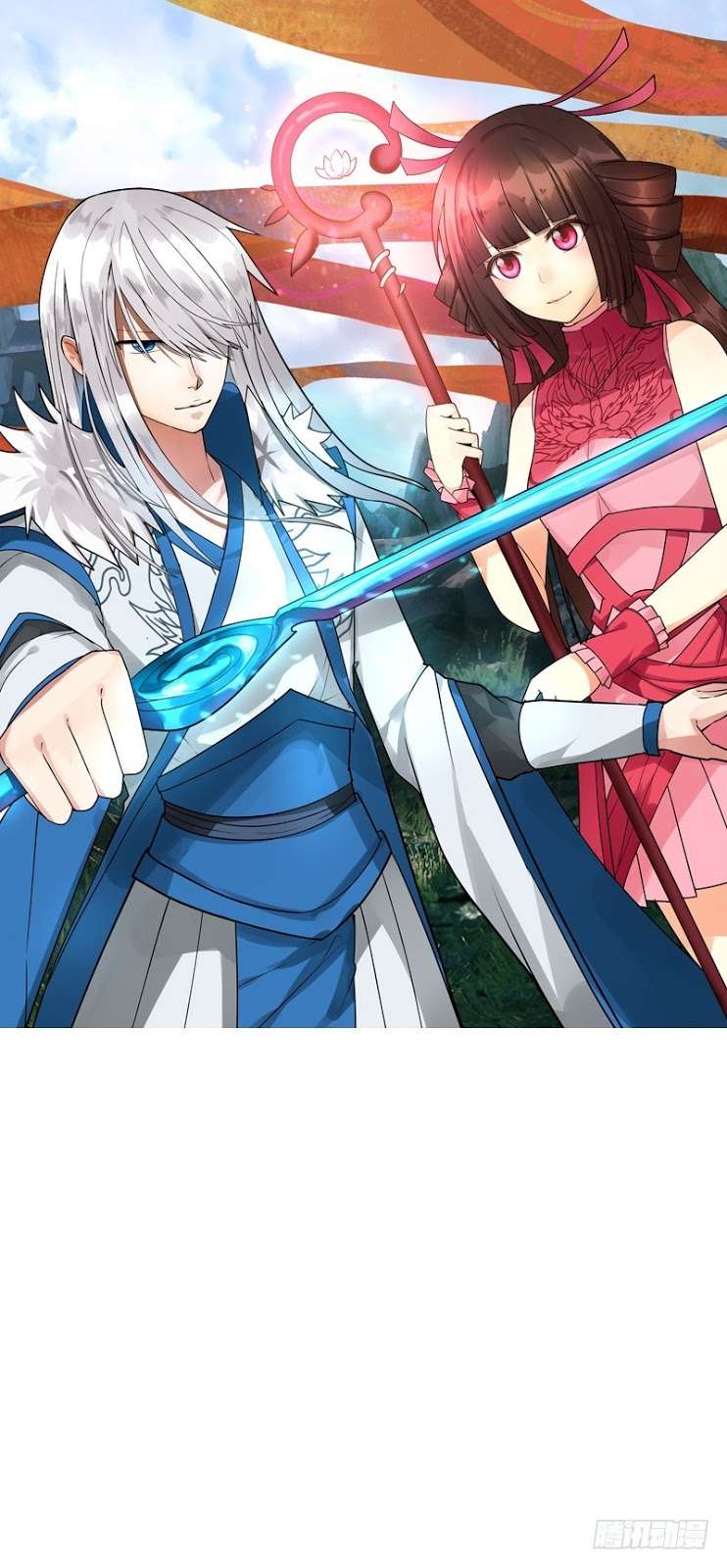 JIANREN Bab 4 halaman 2