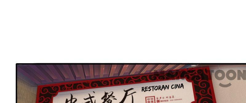 JIANREN Bab 49 halaman 1