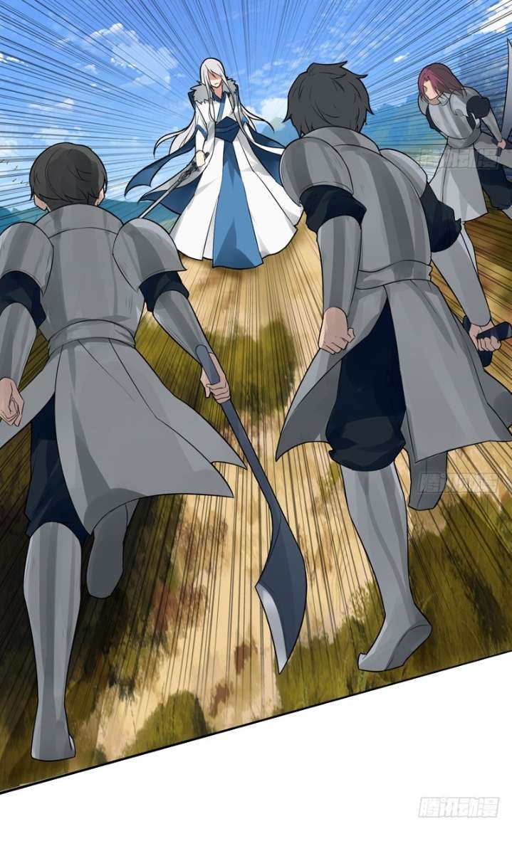 JIANREN Bab 6 halaman 16