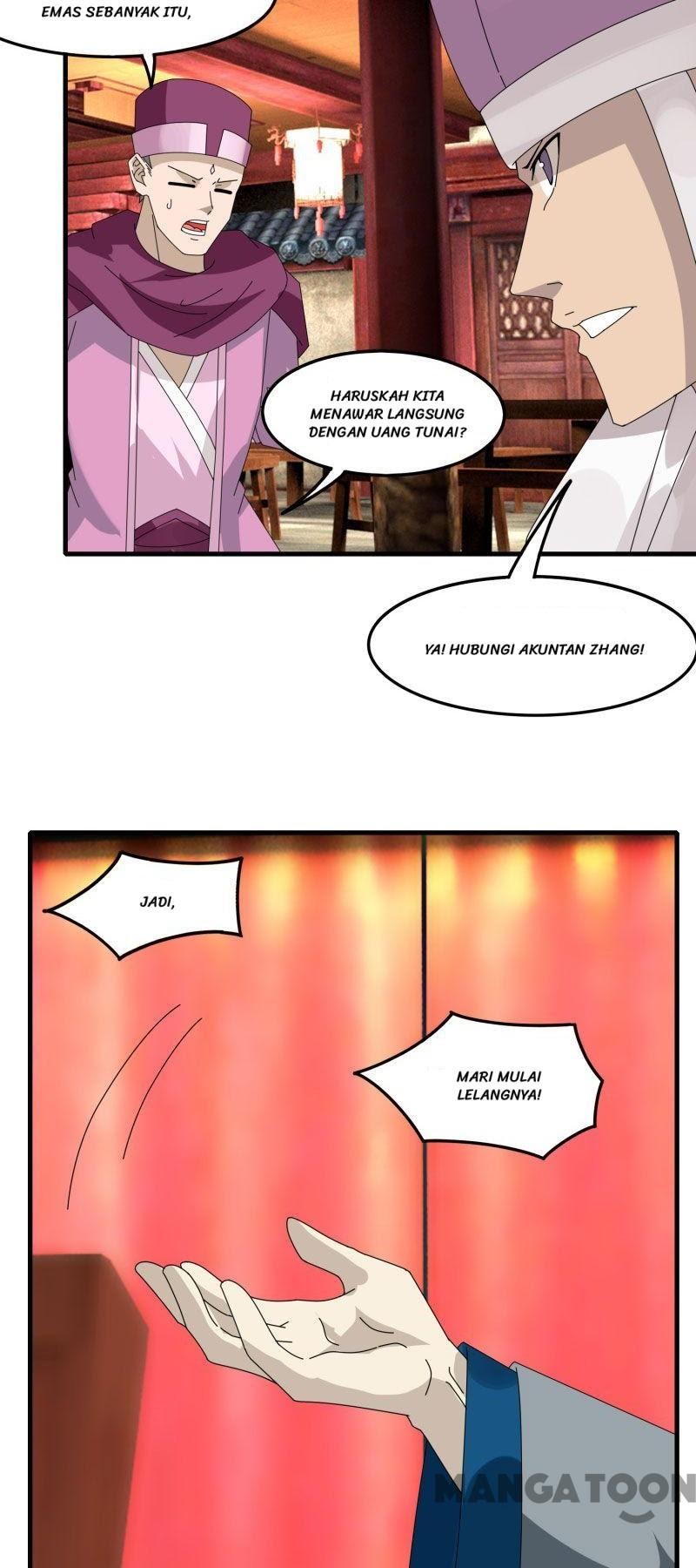 JIANREN Bab 69 halaman 17