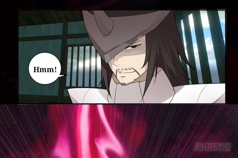 JIANREN chapter 8 halaman 22