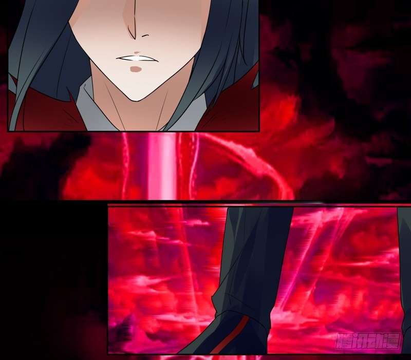 JIANREN chapter 8 halaman 26