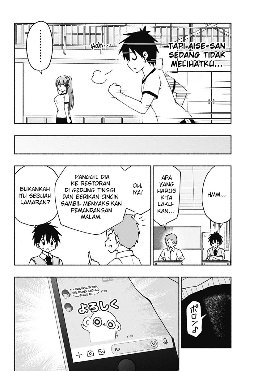 Jibun Daisuki Aise-san chapter 00.1 halaman 44