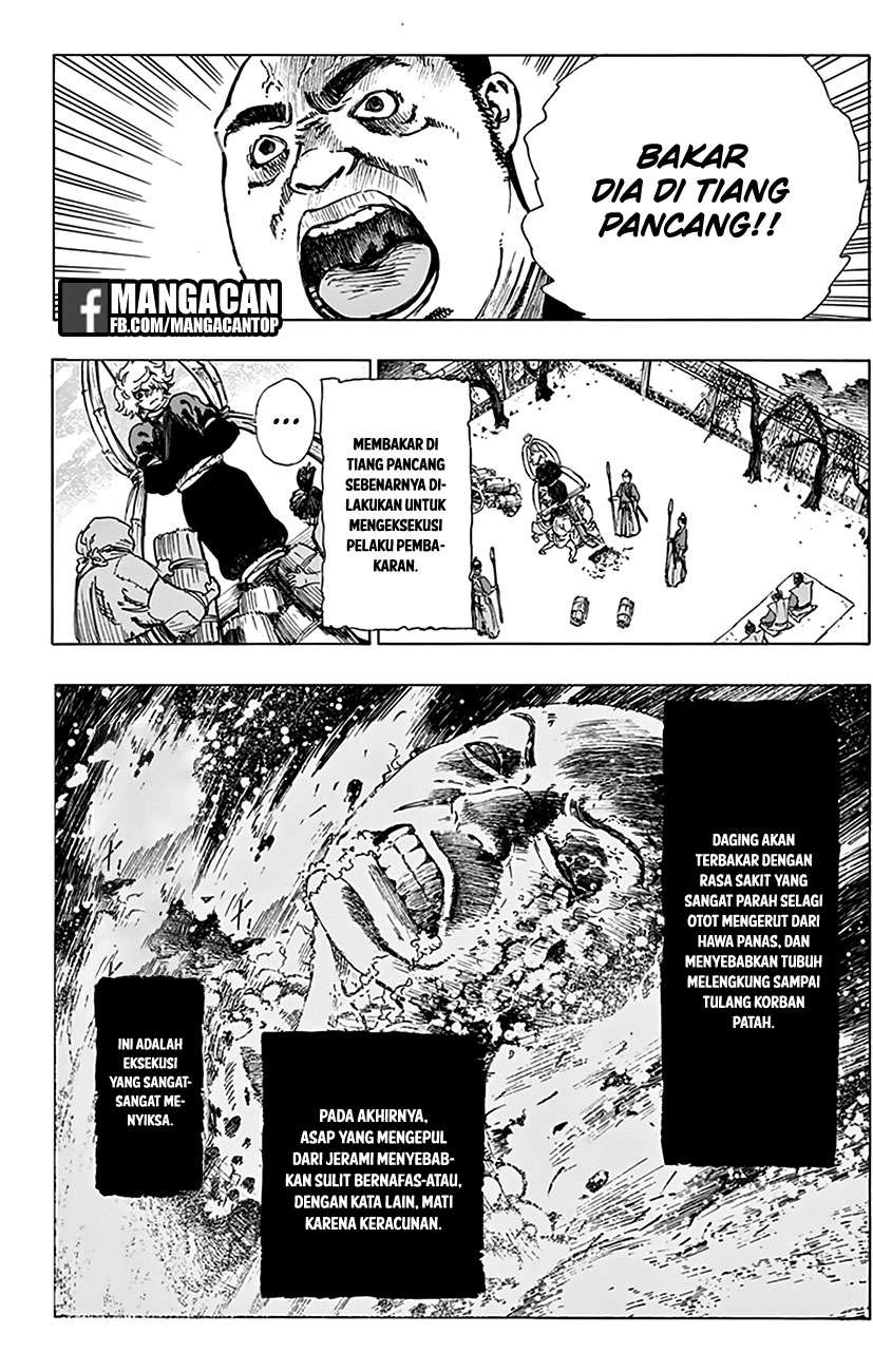Jigokuraku chapter 1 halaman 5