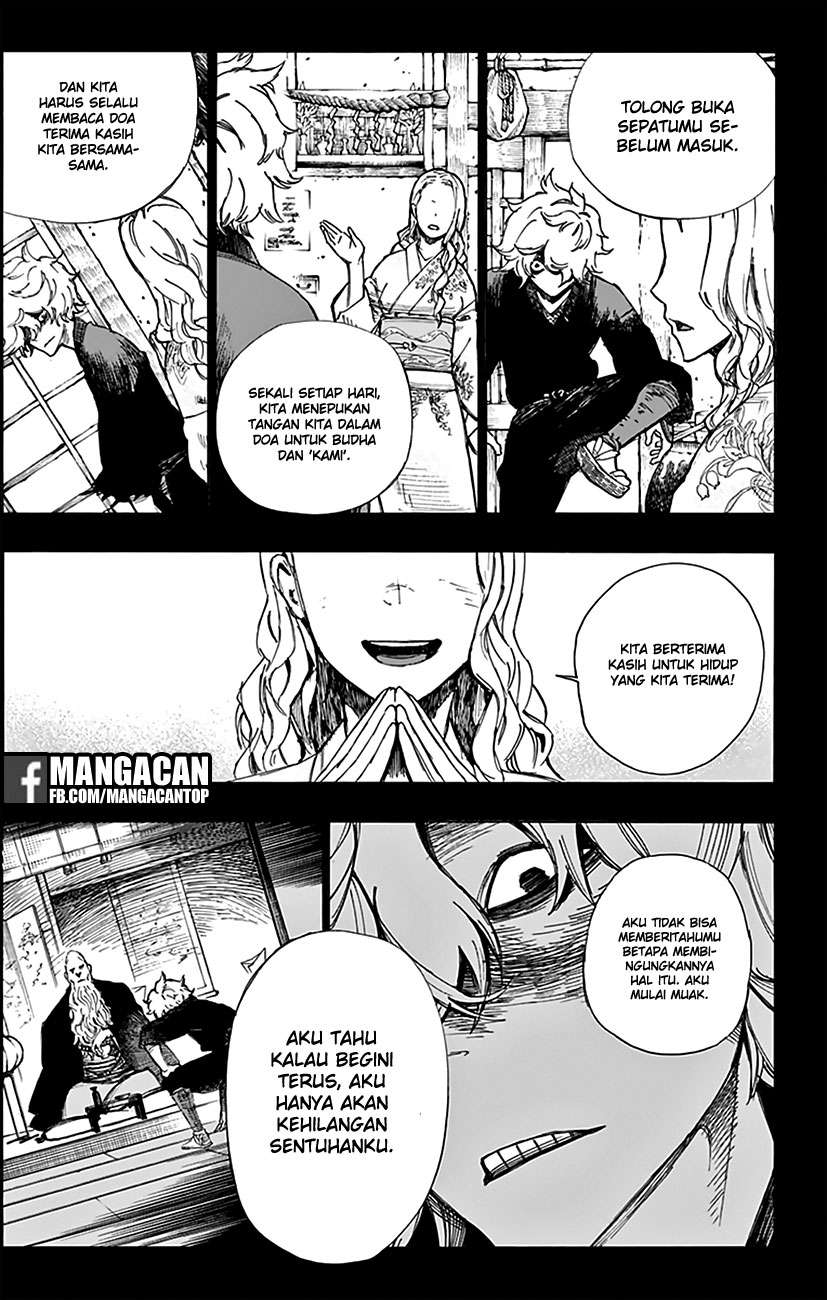 Jigokuraku chapter 1 halaman 14