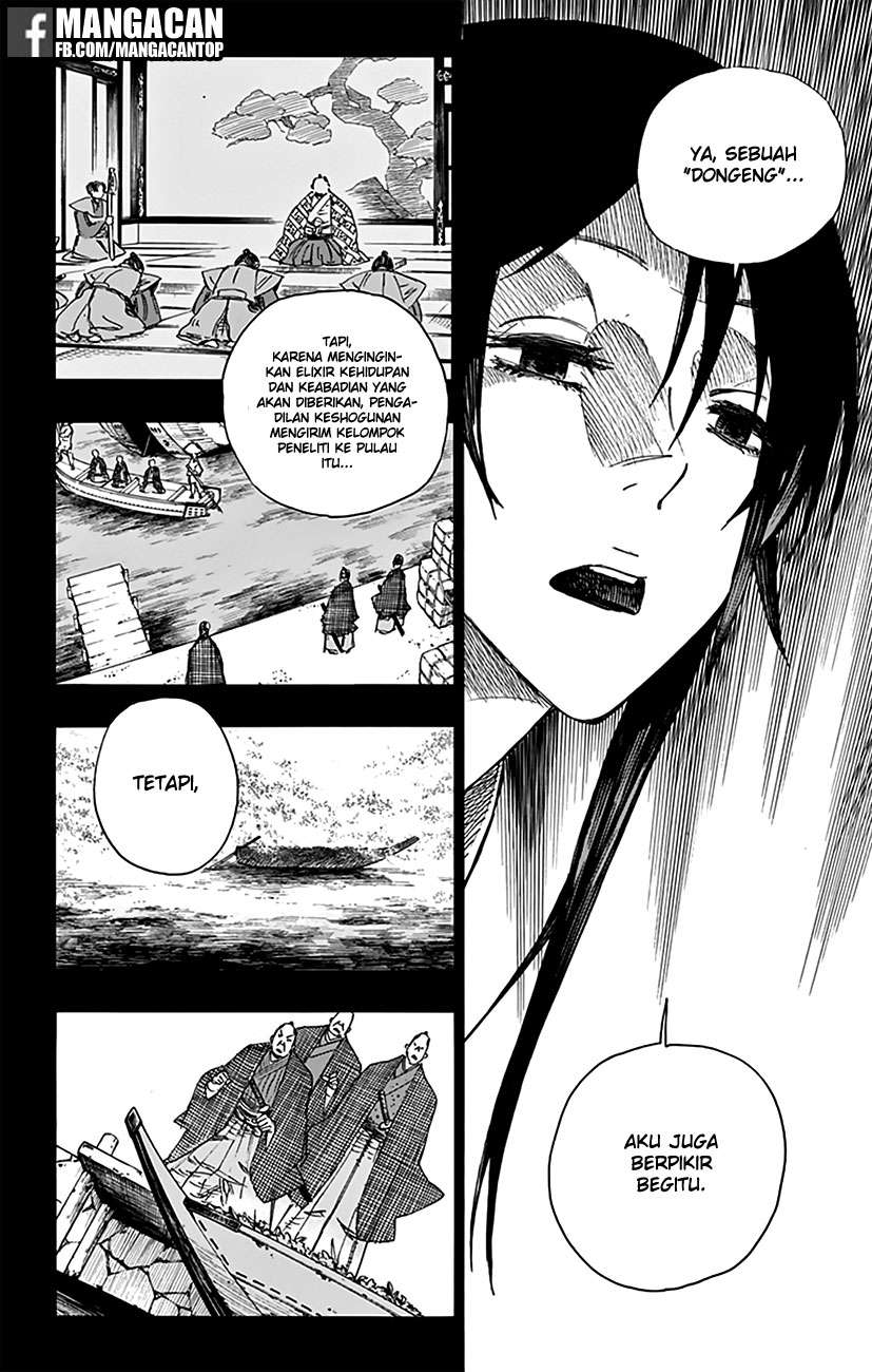 Jigokuraku chapter 1 halaman 51