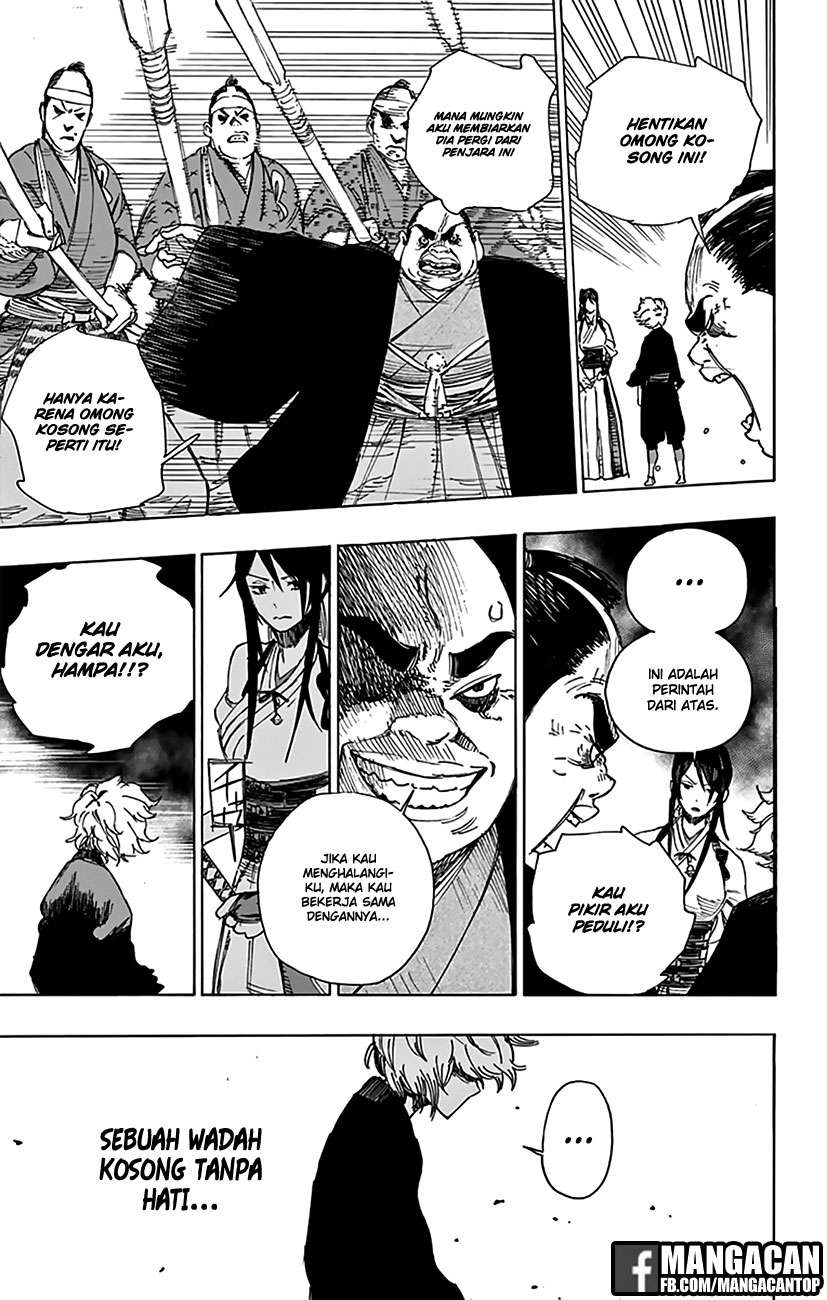 Jigokuraku chapter 1 halaman 58
