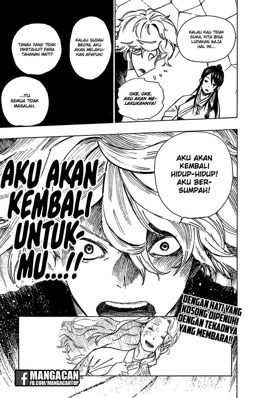 Jigokuraku chapter 1 halaman 63