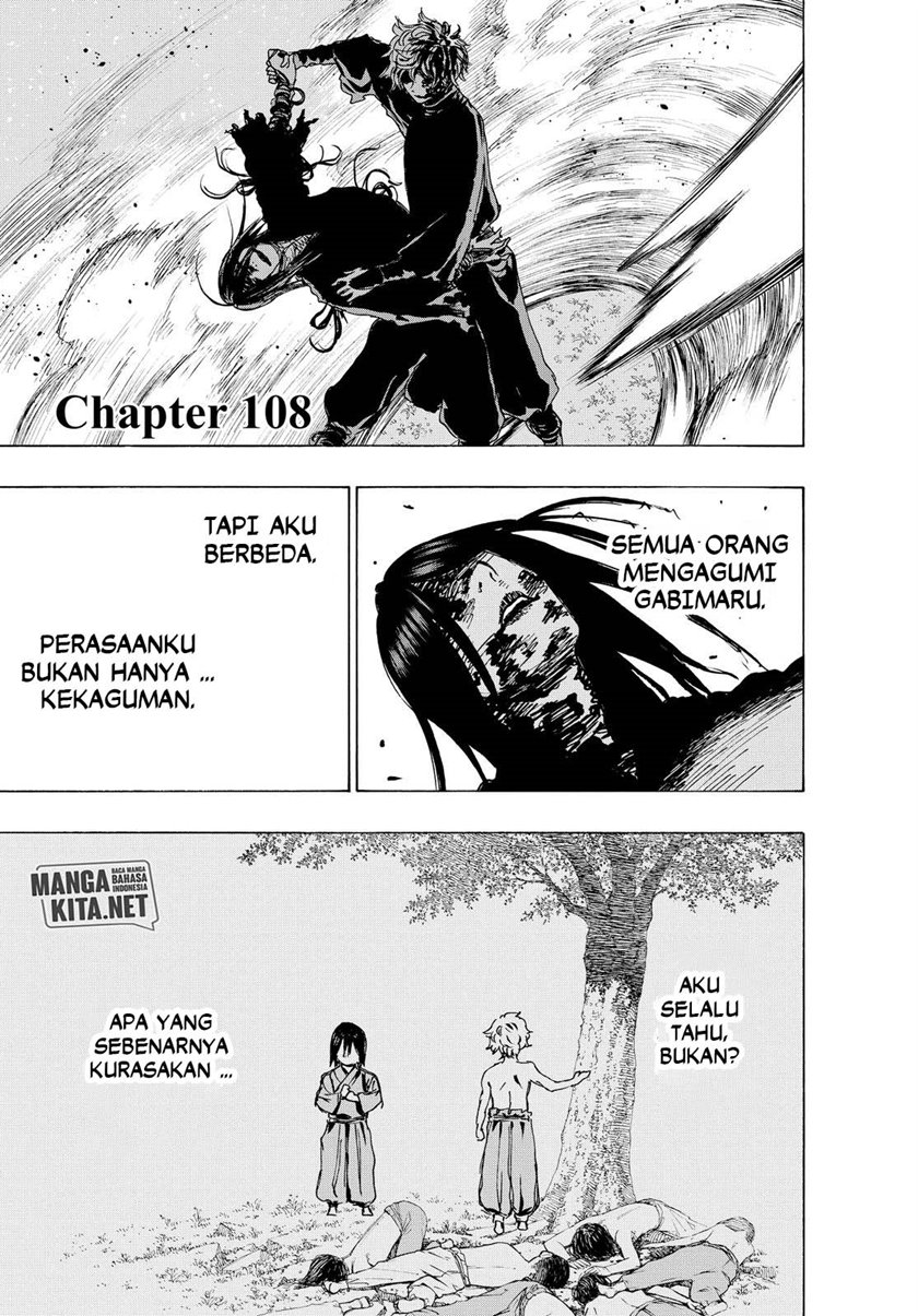 Jigokuraku chapter 108 halaman 2