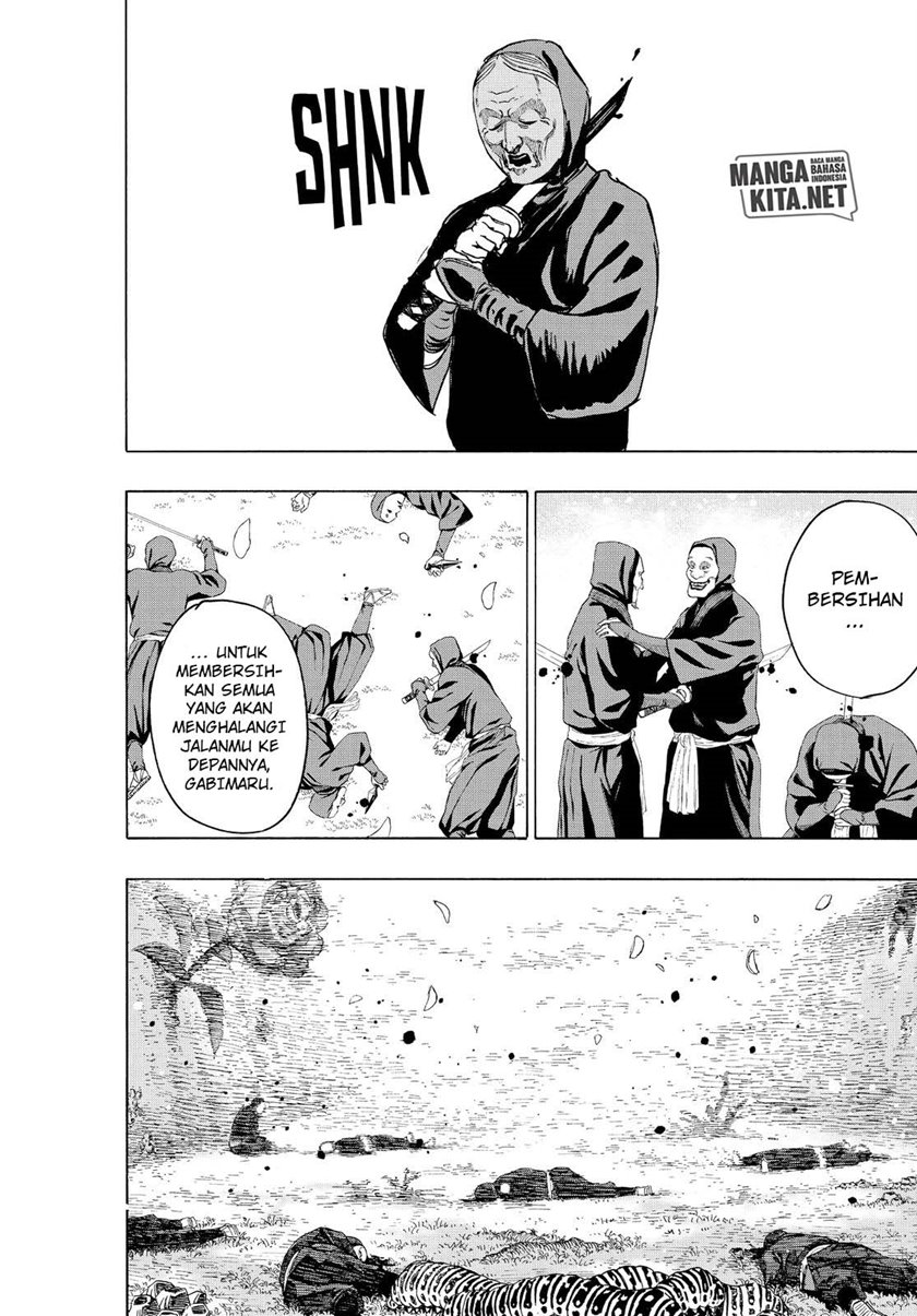 Jigokuraku chapter 108 halaman 7