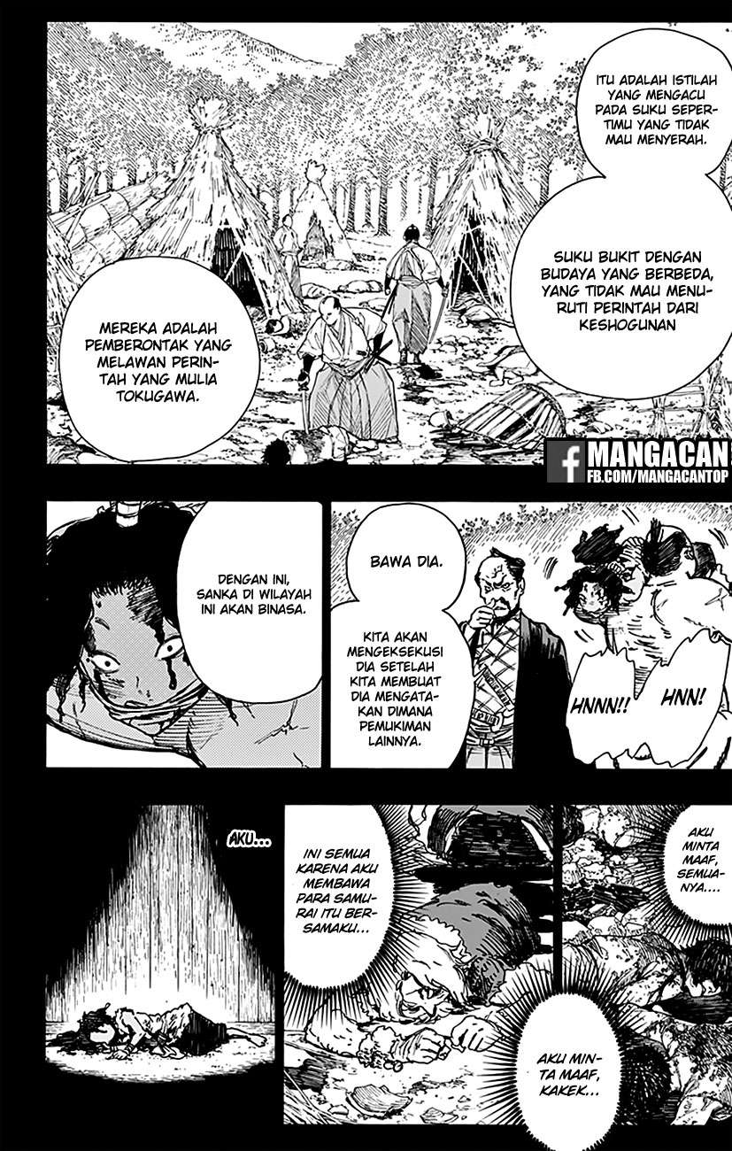 Jigokuraku chapter 11 halaman 4