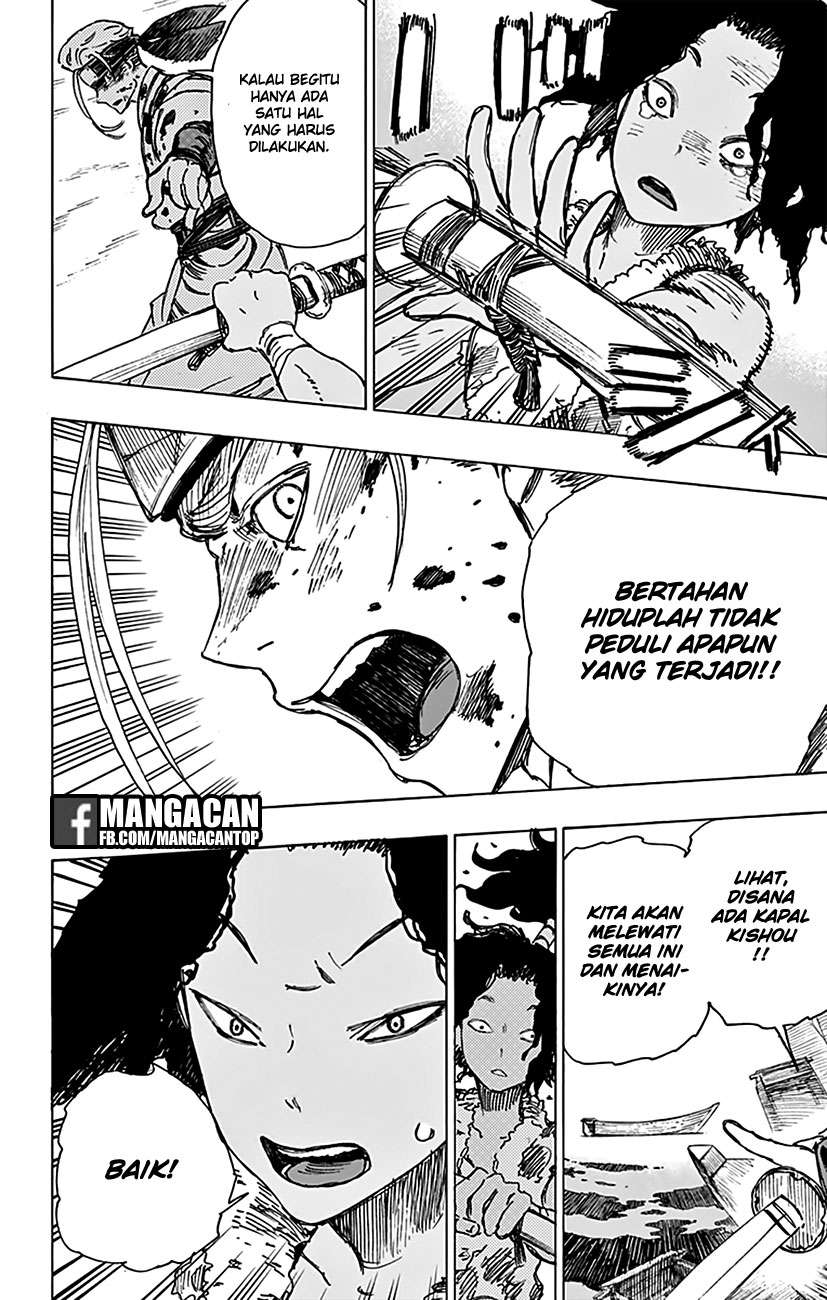 Jigokuraku chapter 11 halaman 14