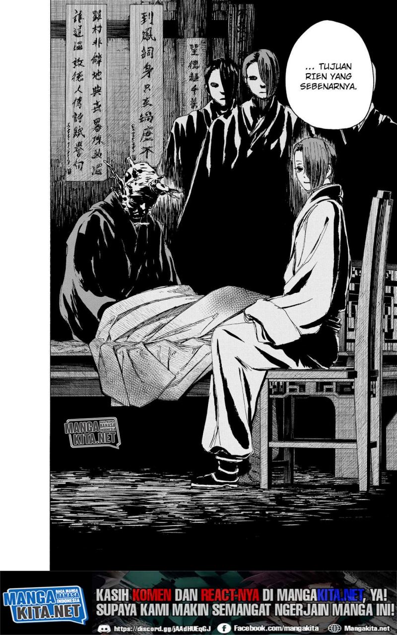 Jigokuraku Bab 112 halaman 5