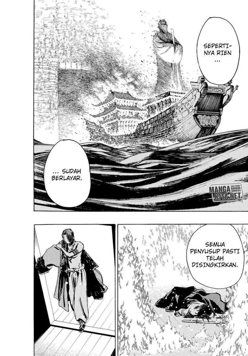 Jigokuraku Bab 112 halaman 7