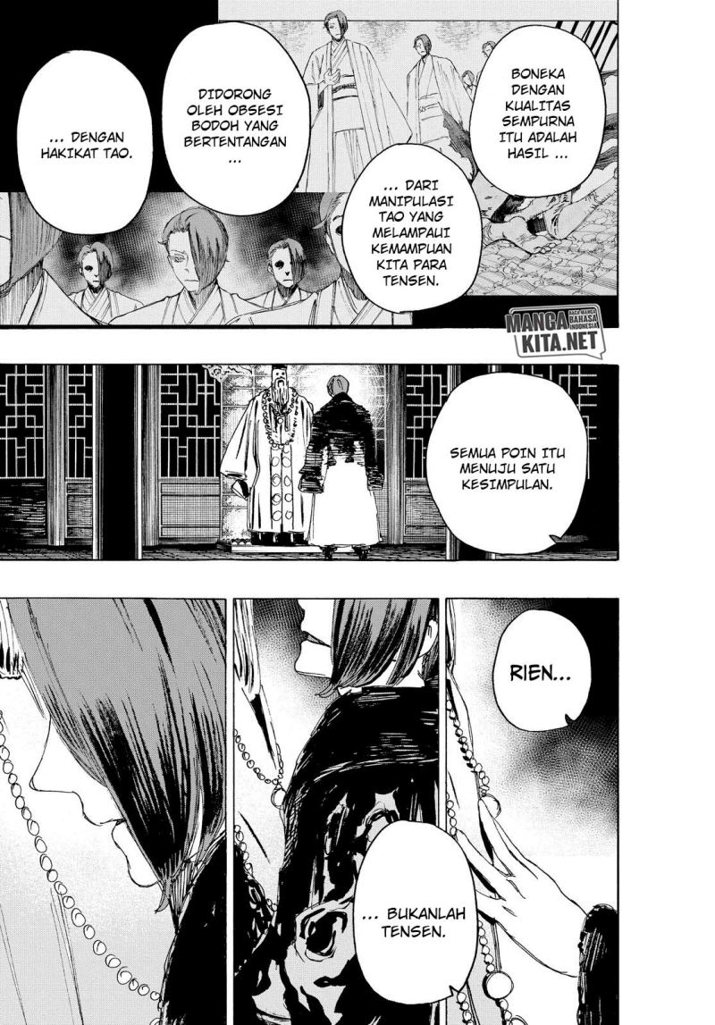 Jigokuraku Bab 112 halaman 14