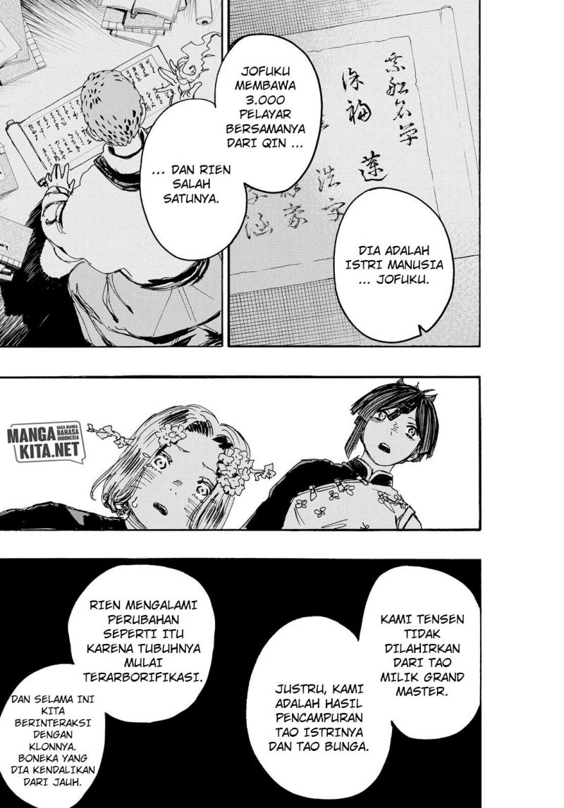 Jigokuraku Bab 112 halaman 16