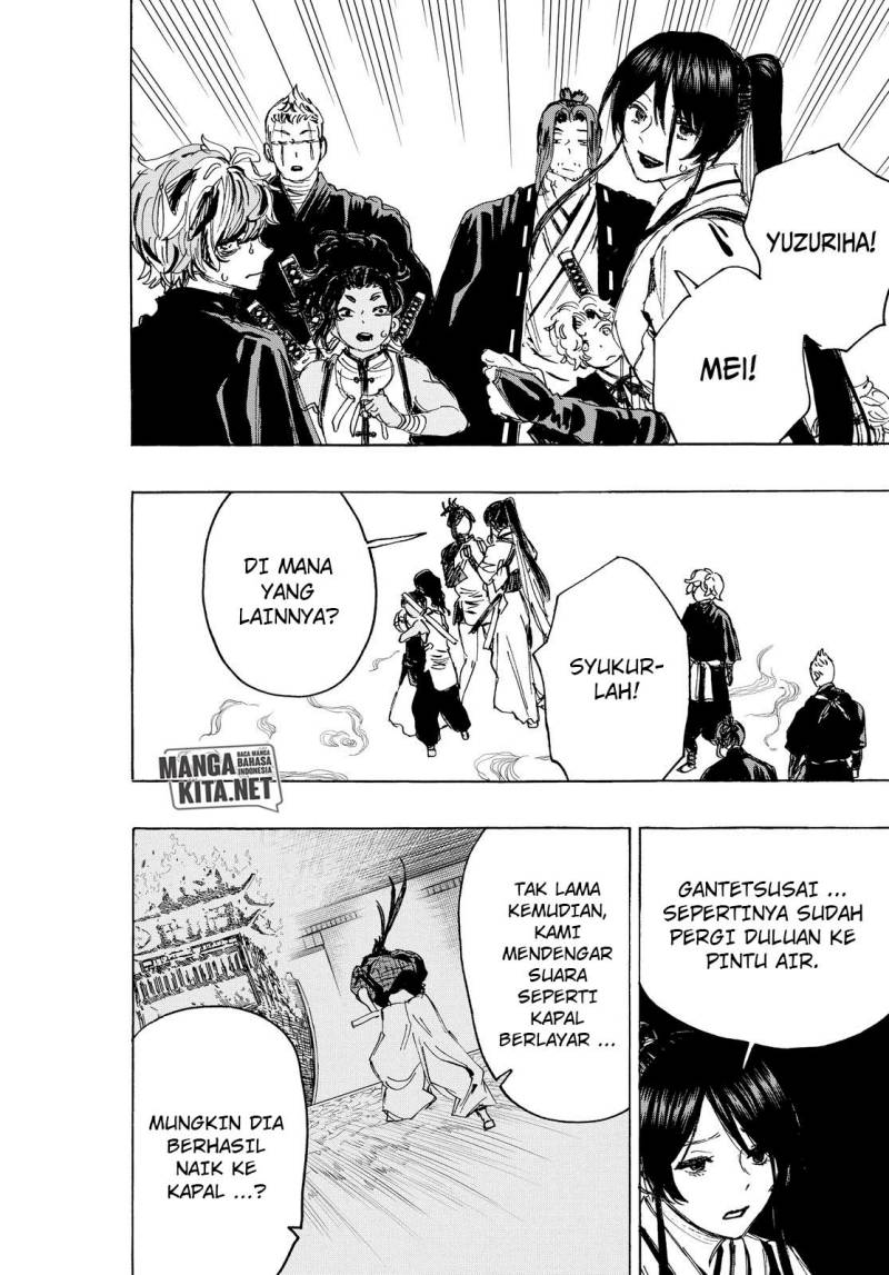 Jigokuraku chapter 113 halaman 7
