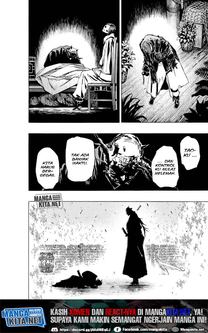 Jigokuraku chapter 115 halaman 5