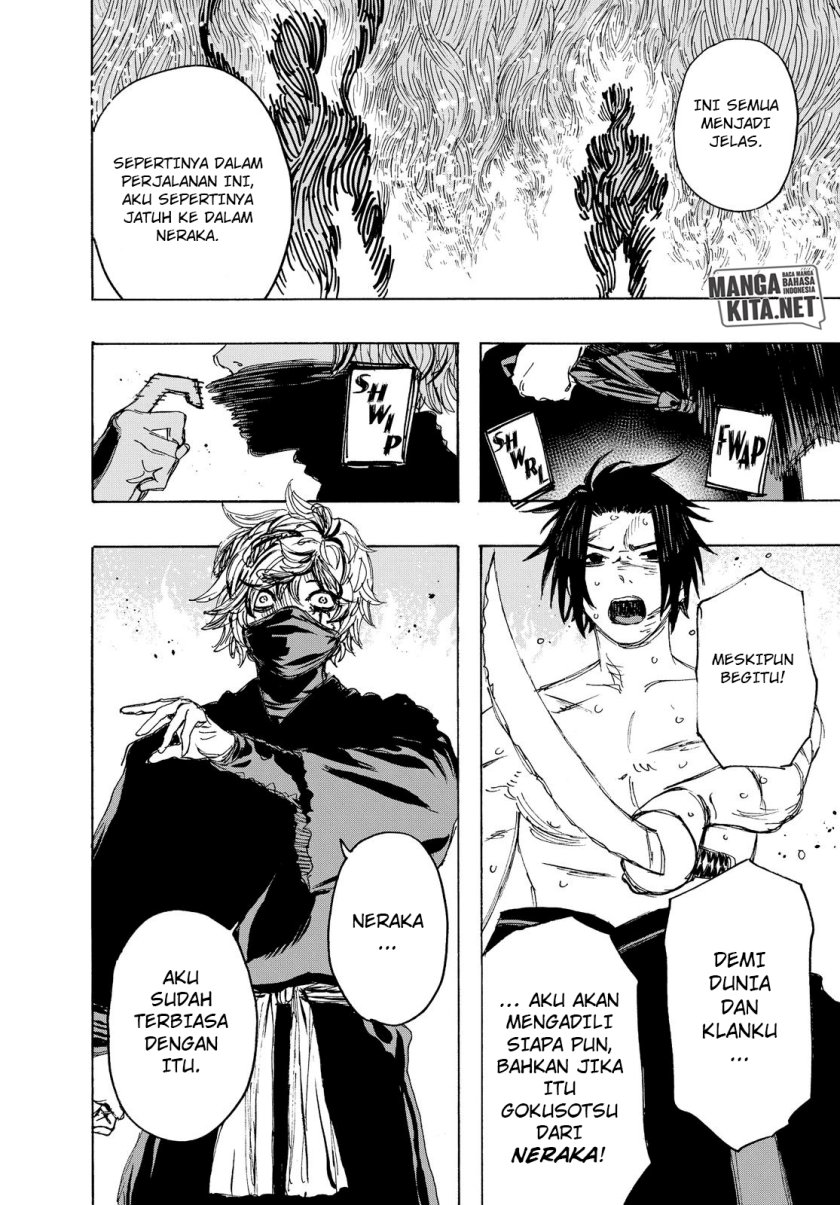 Jigokuraku chapter 117 halaman 4
