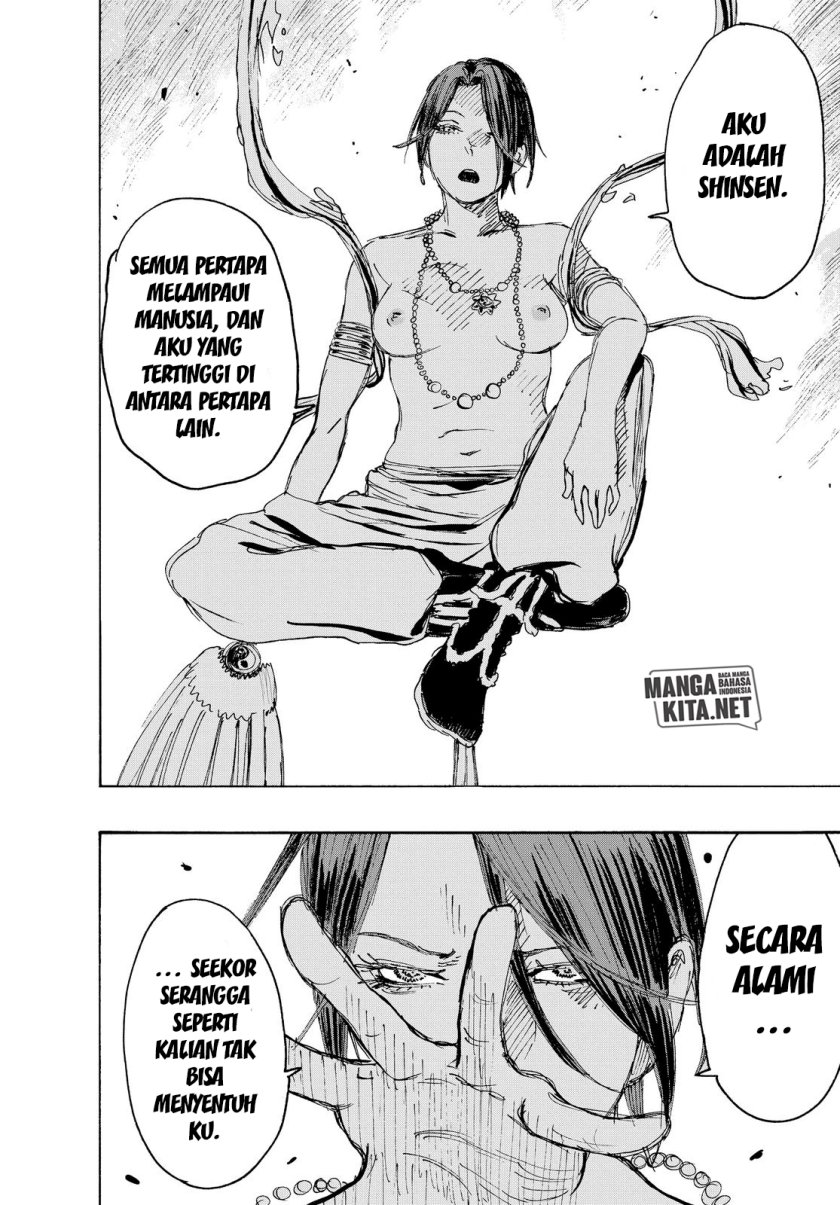 Jigokuraku chapter 117 halaman 12