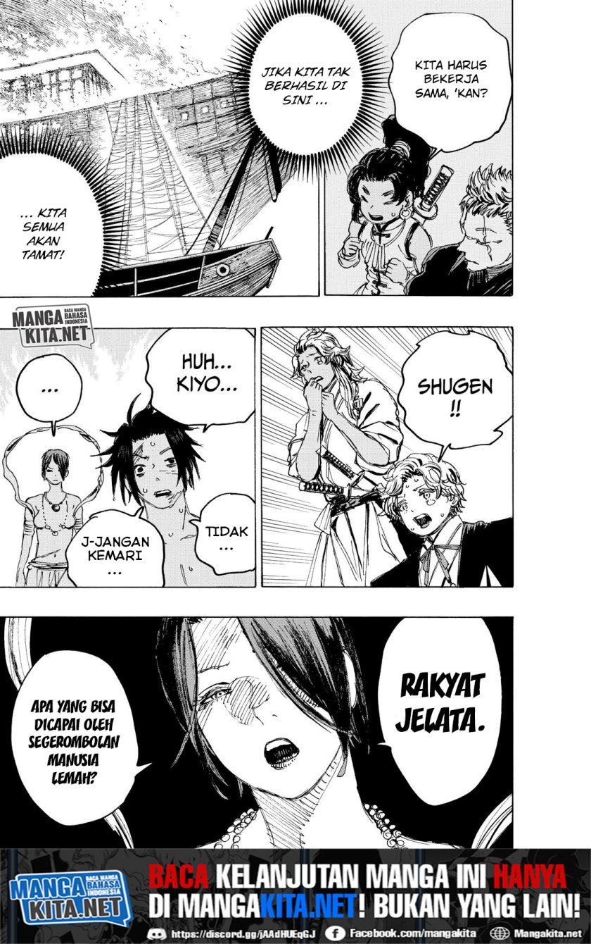 Jigokuraku chapter 117 halaman 17