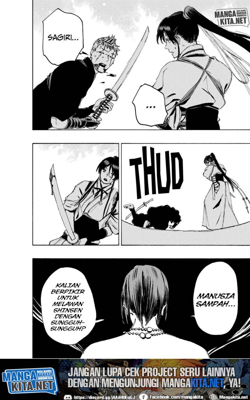 Jigokuraku chapter 118 halaman 17