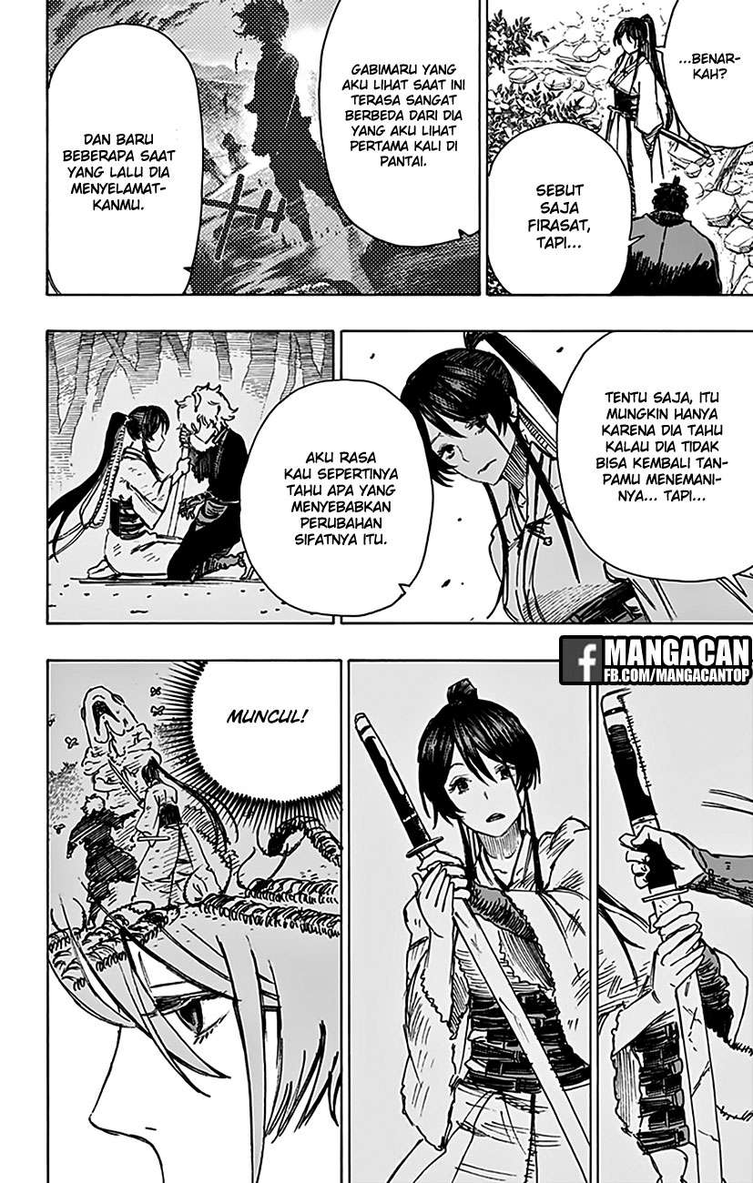 Jigokuraku chapter 12 halaman 2