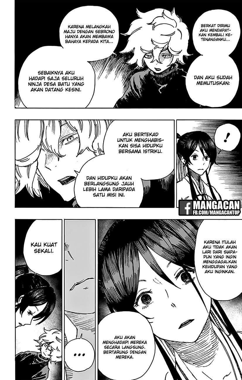 Jigokuraku chapter 12 halaman 6