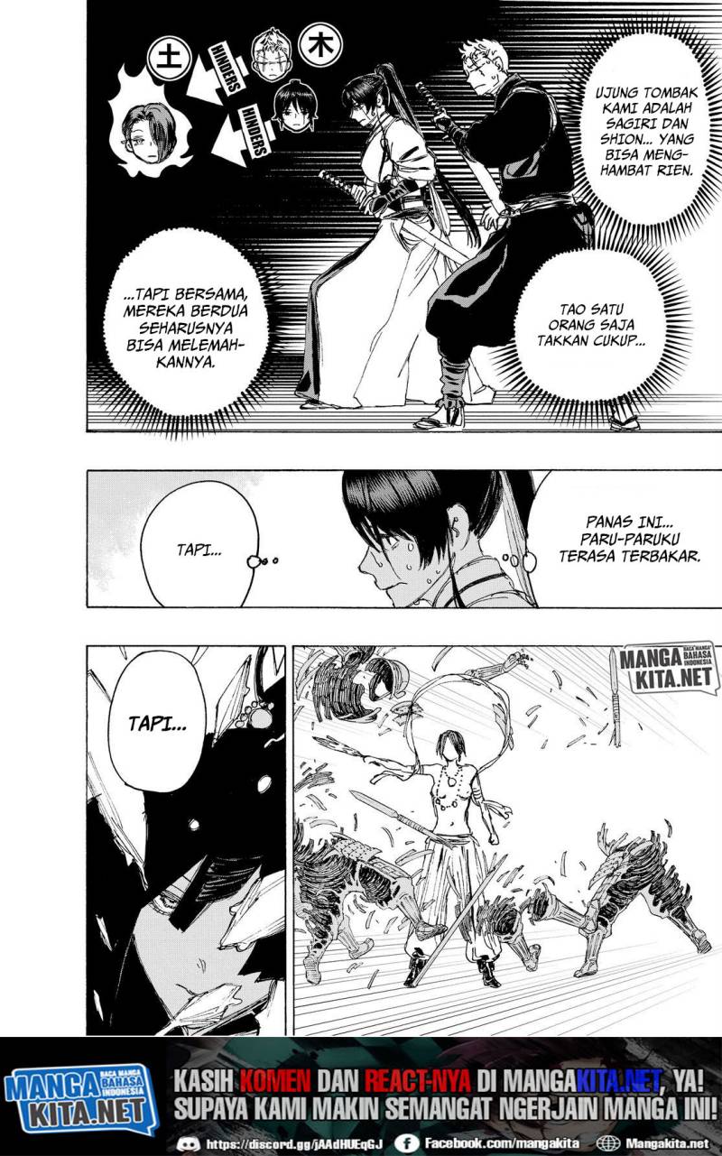 Jigokuraku chapter 121 halaman 5