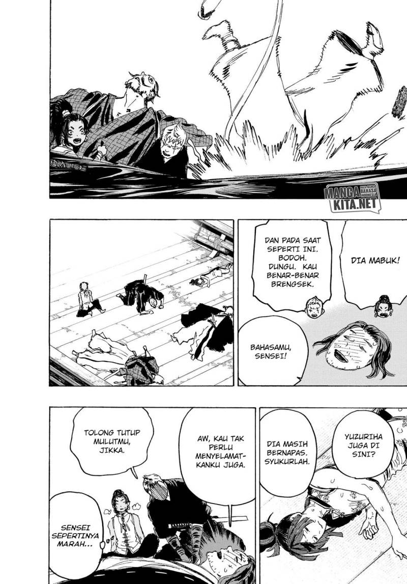 Jigokuraku chapter 122 halaman 3