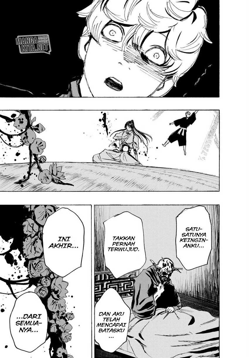 Jigokuraku chapter 124 halaman 6