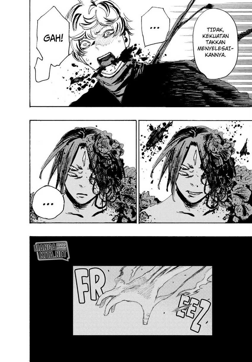 Jigokuraku chapter 124 halaman 11