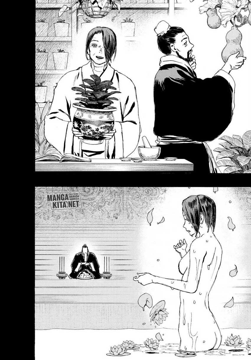 Jigokuraku chapter 124 halaman 16
