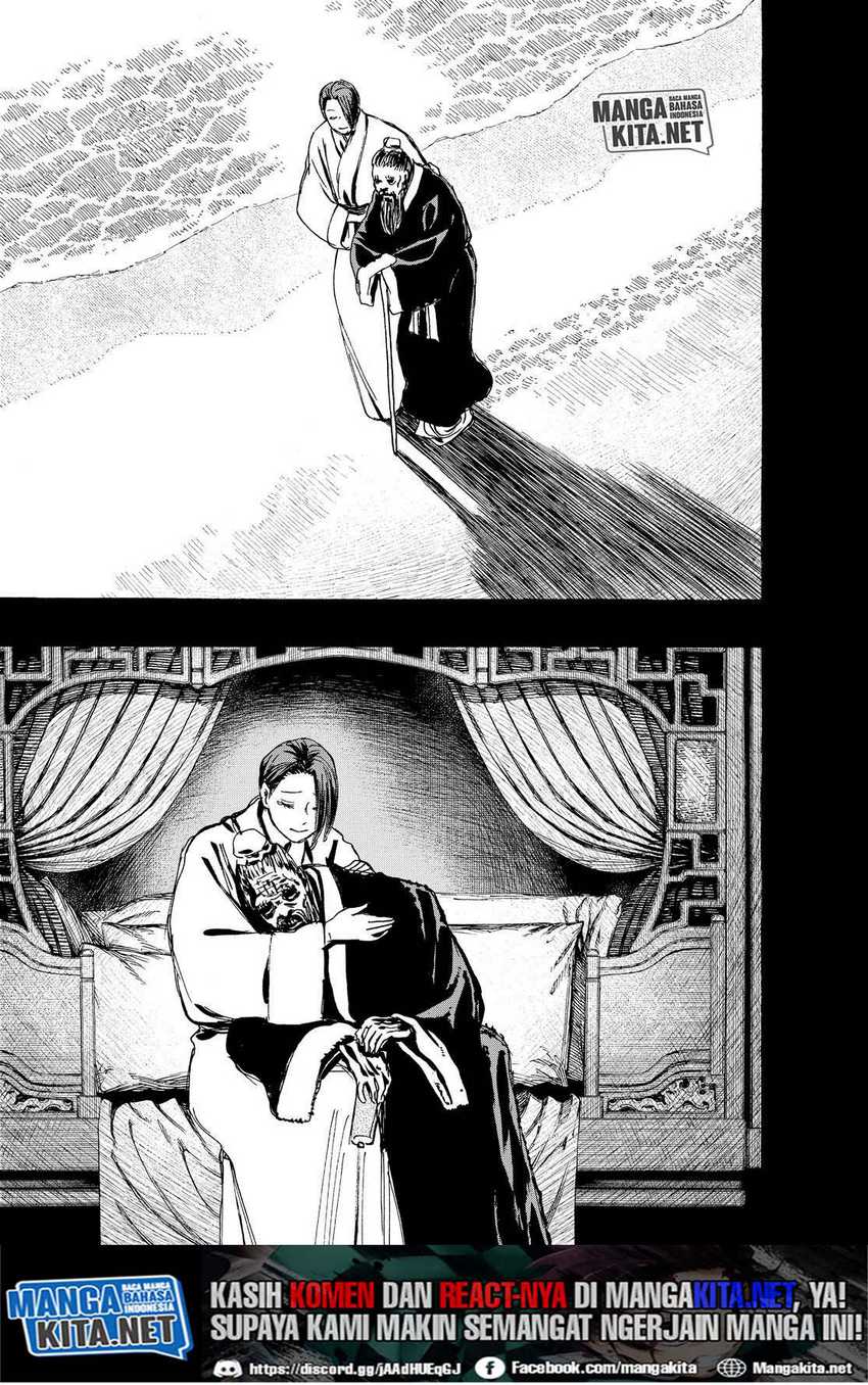 Jigokuraku chapter 124 halaman 17