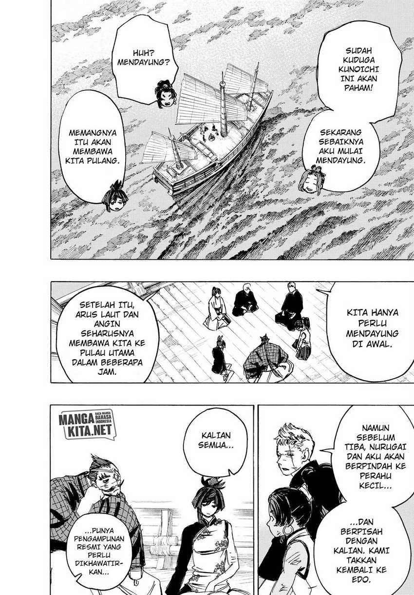 Jigokuraku Bab 125 halaman 3