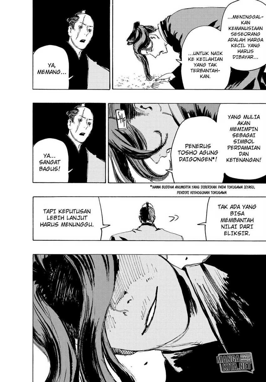 Jigokuraku Bab 126 halaman 11