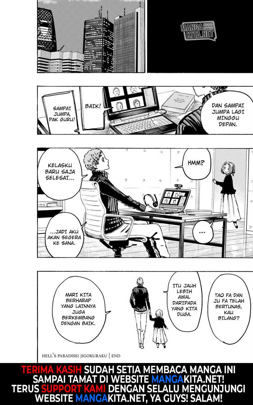 Jigokuraku Bab 127 halaman 17
