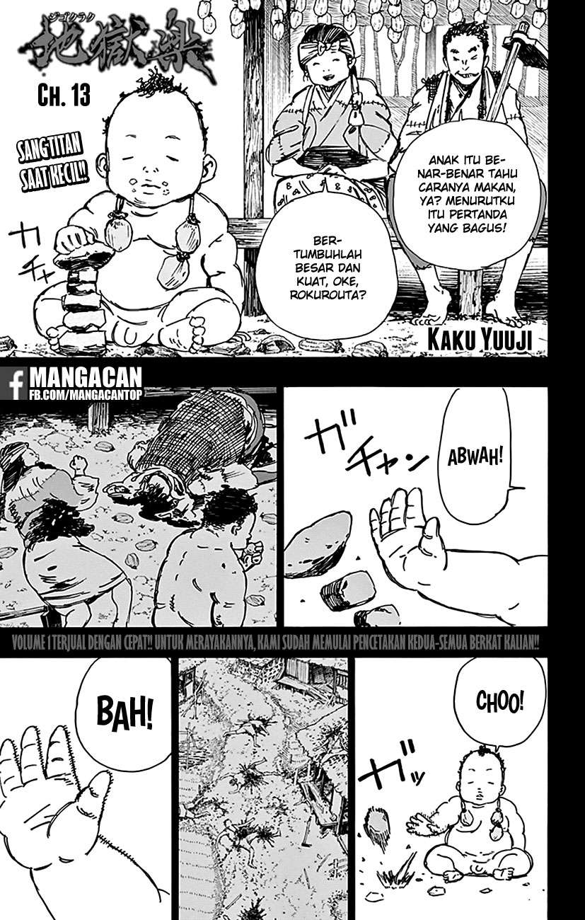 Jigokuraku chapter 13 halaman 1