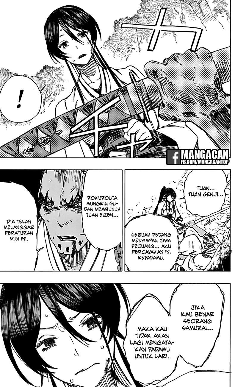 Jigokuraku chapter 13 halaman 15