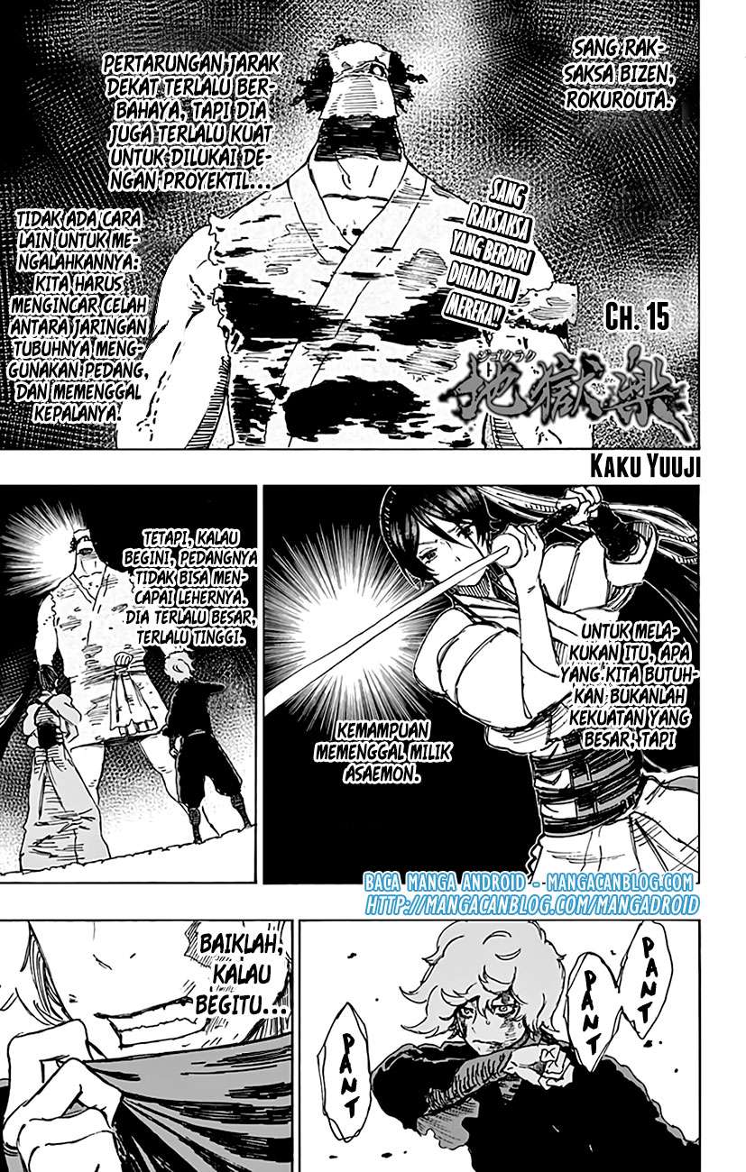 Jigokuraku chapter 15 halaman 1