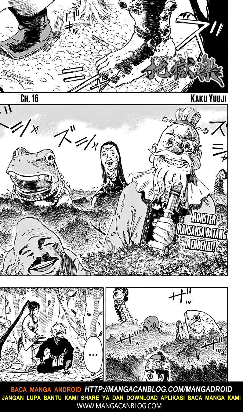 Jigokuraku chapter 16 halaman 1