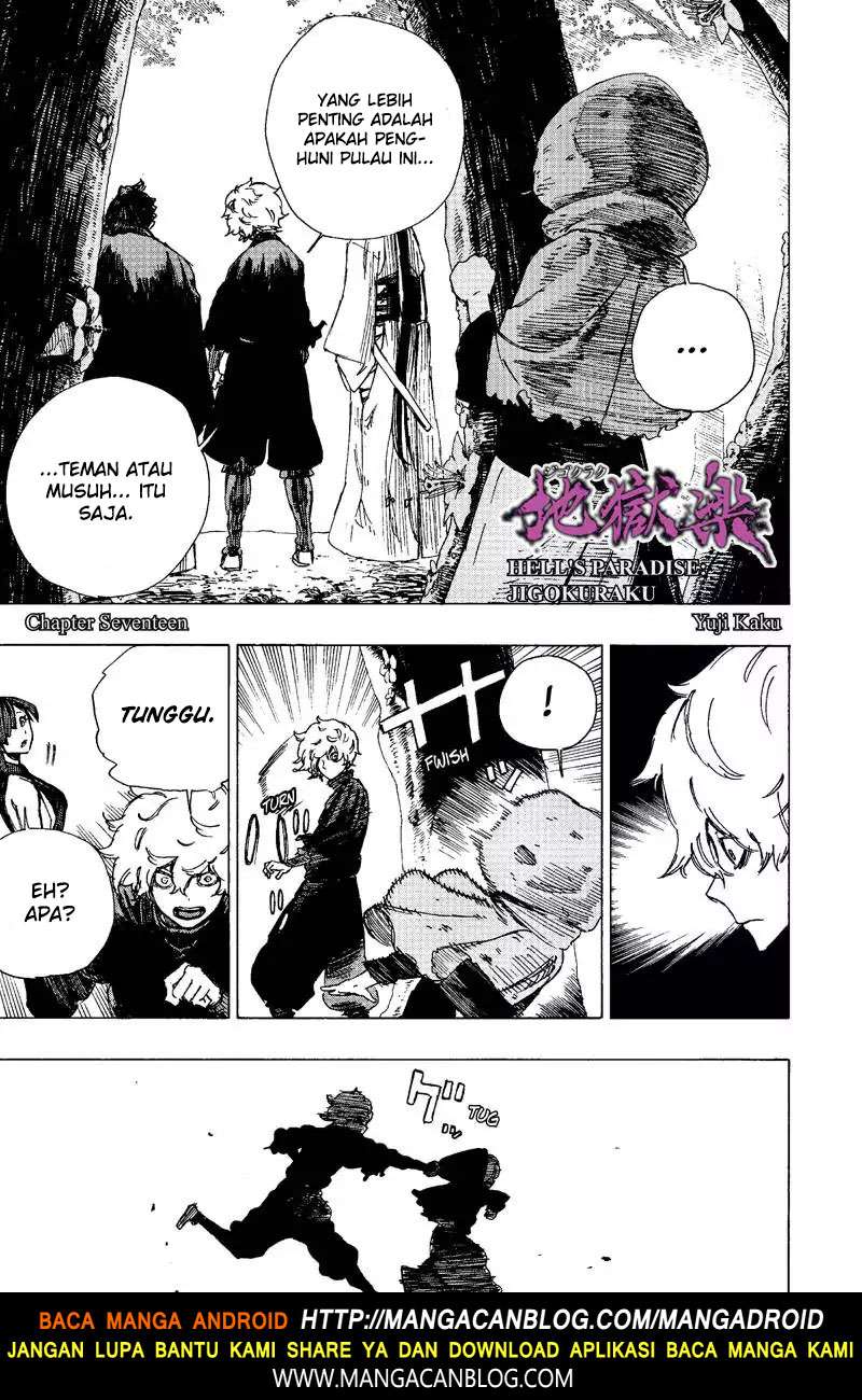 Jigokuraku chapter 17 halaman 1