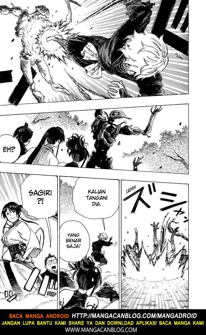 Jigokuraku chapter 17 halaman 5